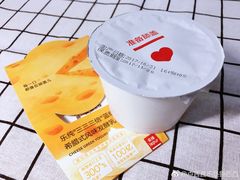 -乐纯(苹果社区店)