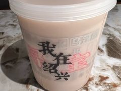 -寻宝记绍兴菜(状元店)