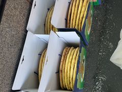 -阿布拉的馕(西北路店)