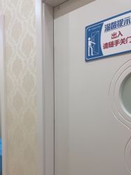 点击看大图 -海峡医疗美容医院