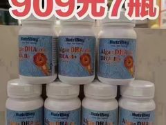 -万达广场(大明宫店)