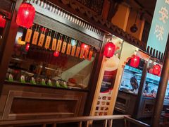 -老淮安·淮安菜(涟水店)