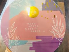 -家琳甜品(江南东店)