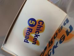 -前进5路汉堡炸鸡(前进五路店)