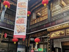 -蔼若春.传承三十年云南菜(金碧公园店)