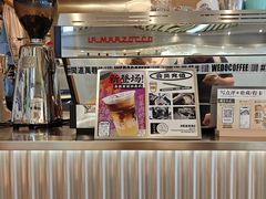 -闻道万巷咖啡馆(南大街地铁站店)