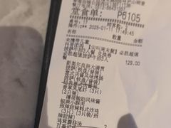 -必胜客(尹山湖歌林公园店)