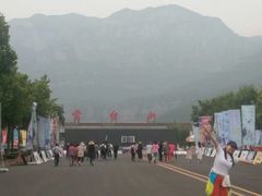 -云台山风景名胜区