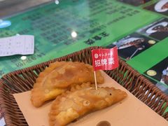 -令氏家外家周秦食府(高新店)