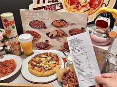 -必胜客(玉泉远洋店)