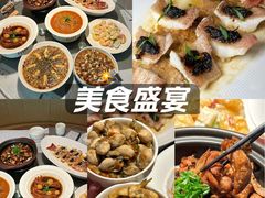-食锦记·福建私房菜(浦西万达店)
