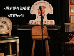 -杂咖zacup(领展中心城店)
