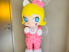 -泡泡玛特POPMART(蓝色港湾店)