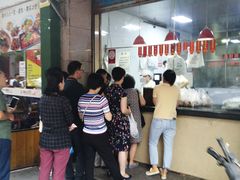 等位区-吴山烤禽 (吴山路店)