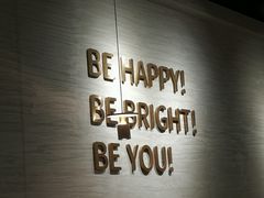-BE BRIGHT KITCHEN(正佳广场店)
