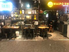 -外婆小聚茶餐厅·生日·团建(市民中心店)