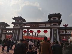 -西安汉城湖景区