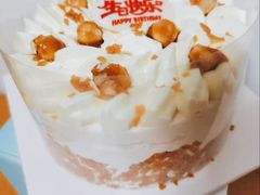 -良雪LANSOO低糖生日蛋糕(朝阳店)