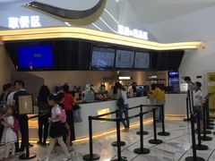 售票处-中影国际影城(印力中心CINITY店)