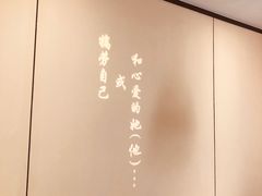 -火齐潮汕砂锅粥(五道口店)