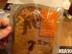 -BreadTalk面包新语·烘焙蛋糕(东方宝泰广场店)