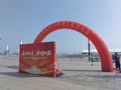 -东港音乐喷泉广场