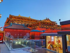 -大唐不夜城