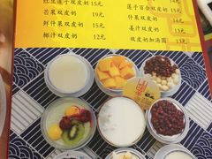 -民信老铺(华盖路店)
