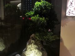 -兰亭茶叙(新新家苑店)