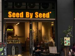 -seed by seed囍得咖啡酒馆(万象天地店)