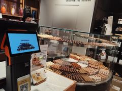 -Laderach 莱德拉(上海环贸iapm店)