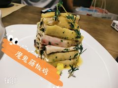 -榕意·川味之美(深业上城店)
