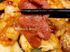 -爱辣屋咕噜鱼