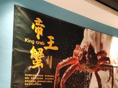 -渔夫蒸鲜(世奥湾店)
