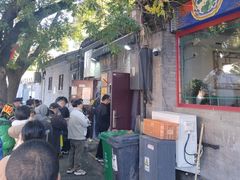 -增盛魁小吃店