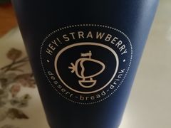 -黑草莓(重庆路店)