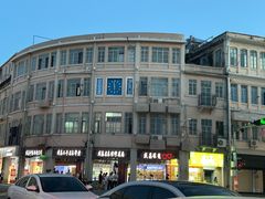 -阿吉仔(大元路店)