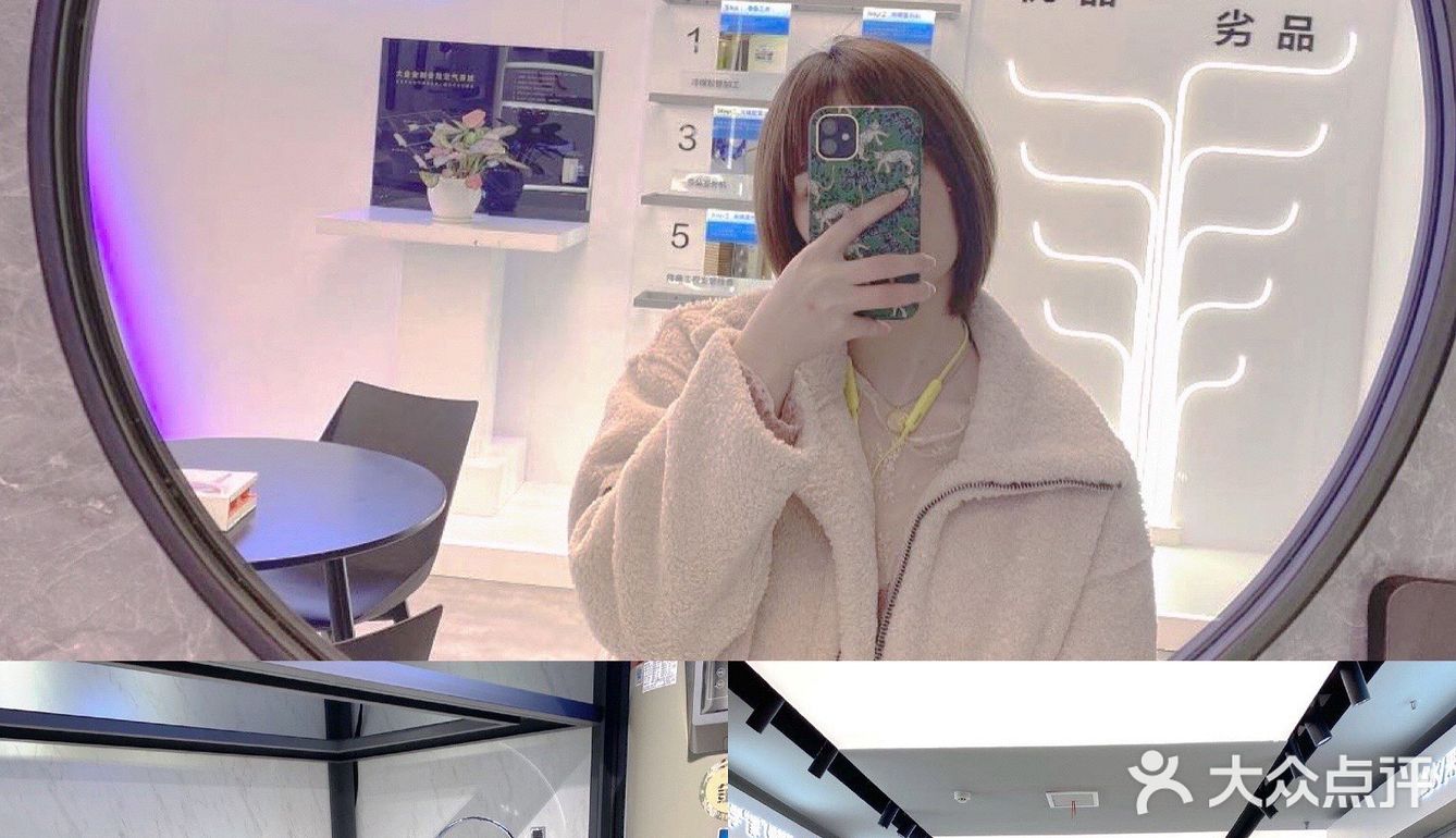 南京探店｜这家店也太好逛了我爱了