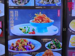 -味莊·青岛菜(云霄路店)