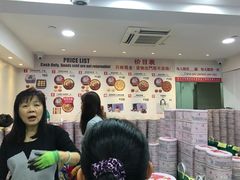 -珍妮曲奇聪明小熊(尖沙咀店)