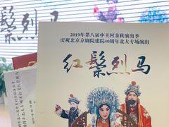 -北京大学百年讲堂