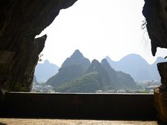 -叠彩山景区
