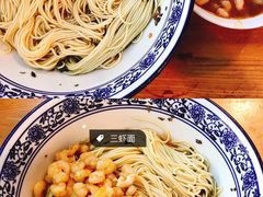 -朱洪元苏式面馆(绿宝广场店)