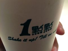 -1点点(新会店)