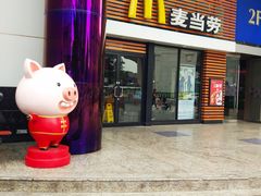 门面-麦当劳(祈年大街店)