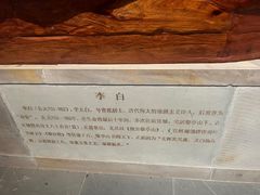 -敬亭山风景名胜区