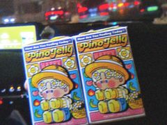 -泡泡玛特POPMART(正弘城店)