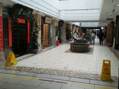 -三峡古玩城(泰古广场店)