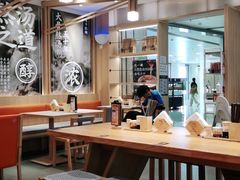 -味千拉面(双井店)