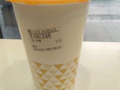 珍珠红茶拿铁-CoCo都可(湖滨银泰店B区店)